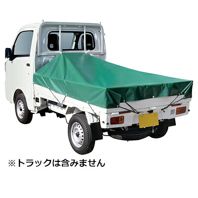 SK11 軽貨物自動車腰掛けNeo SKS-R1921GR