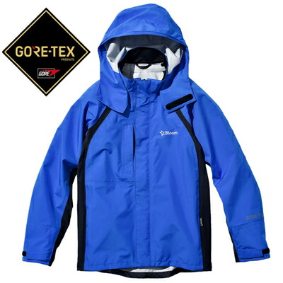ゴアテックス Bloom 上衣 ロイヤル青碧 LL GORE-TEX Stretch 伸縮 雨合羽 透湿 防風 軽さ 全天候型活動の領域御召しもの レインウェア 上衣 防寒着 アウトドア 山登り 田中産業 100万着の実績！