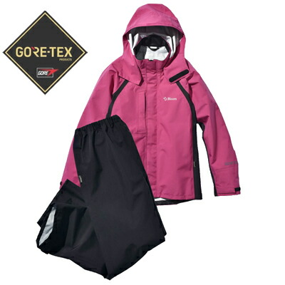 ゴアテックス Bloom ウェアー マゼンタ S （ジャケット・パンツのセット） GORE-TEX Stretch 伸縮 防水 透湿 防風 軽量 全天候型フィールドウェア レインウェア ウインドブレーカー 防寒着 アウトドア 登山 田中産業 100万着の実績！ 28,533円