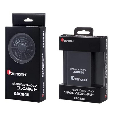 【ゼノア】クールジャケットPROキット【レッド】【Lサイズ】【バッテリー・ファンキット付き】