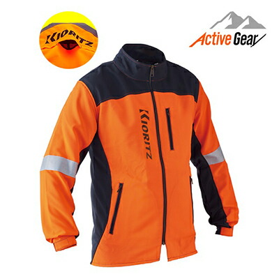 【共立】 純正作業ジャケット Active Gear KJ 【Mサイズ】