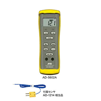 A\u0026D エー・アンド・デイ 熱電対熱度計 K印字機 AD-5602A 2通信路 K印字機熱電対熱度検出器2個付 (AD-1214好いかげんに) とり備える熱度読み合わせる 膳立て手道具