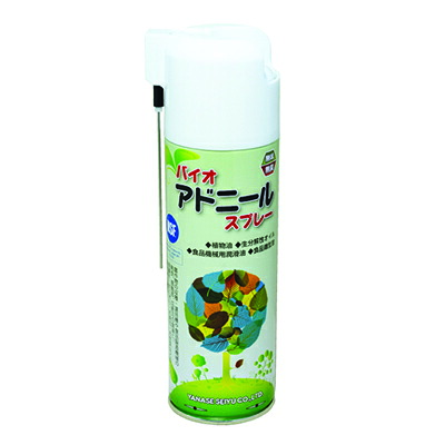 ヤナセ製油 バイオアドニールスプレー 480mL×12本 12本入 (食品機械用潤滑油)