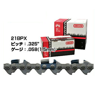 ビーバーの州 21BPX100フート巻き 【21BPX-100R】 (21BPX100R) 【リールチェン】 【ソーチェン】 【チェンソー チェーンソー用】 【替刃】