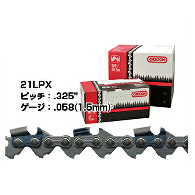ビーバーの州 21LPX 100フート巻き 【21LPX-100R】 (21LPX100R) 【リールチェン】 【ソーチェン】 【チェンソー替刃】