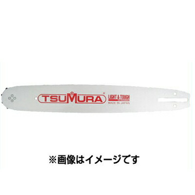 ツムラ 14インチ ラミネートバー（軽量）【1/4ピッチ】【.050ゲージ】【G14G50P14】 6,105円