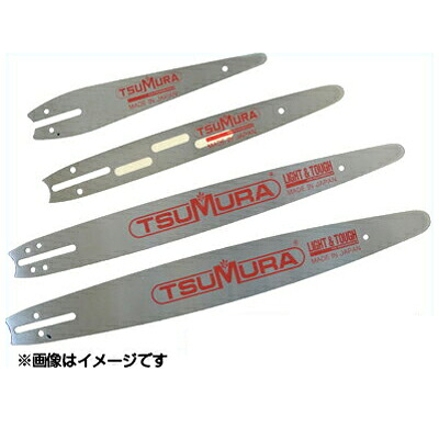 【返品不可商いもの】 ツムラ 8in(20糎)カービングバー（標準尺度）【R10】【.050ゲージ】【1/4】