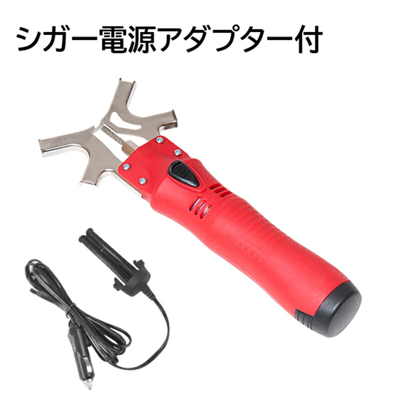 【ニシガキ】 チェンソー 研研 【チェンソーみがき上げる機】 【葉巻きタバコワット数付】