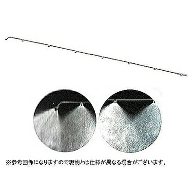 ヤマホ 新広角スズラン8頭口(G1 4)
