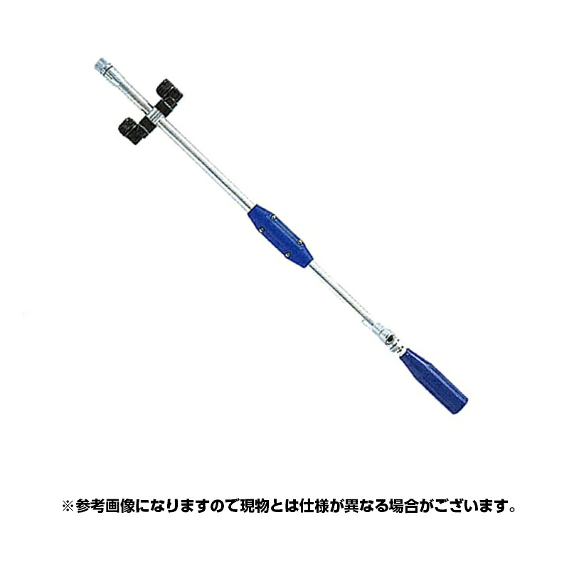 【ノズル・噴口】ヤマホ ミニ畦畔自在ノズル（G1/4）