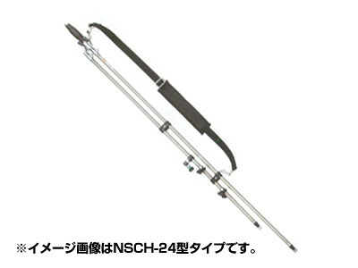 【ノズル・噴口】【永田】ステンレス切替畦畔 NSCH-30型（G3/8）