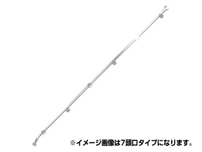 【ノズル・噴口】【永田】スズラン噴口 長十五頭口中女付　吊環付（換板式13.5mm）（G1/4）