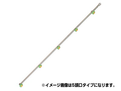 【ノズル・噴口】【永田】カルセラ 20型 4頭口（G1/4）