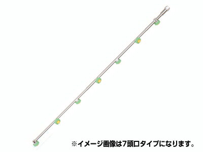【ノズル・噴口】【永田】カルセラ５４ 13型 8頭口（G3/8）