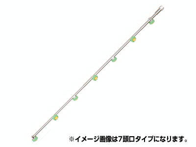 【ノズル・噴口】【永田】カルセラ５４ 13型 12頭口（G3/8）