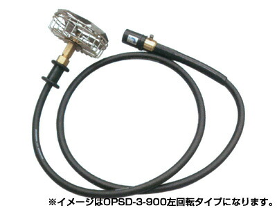 【永田】大阪配管式カクハンキ OPSD-3-1800右回転させる