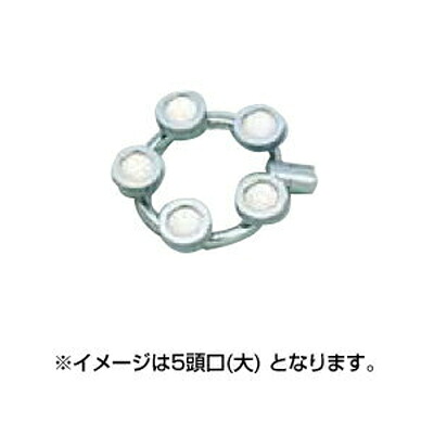 【噴口・ノズル】アサバ(麻場) 広角セラミ環状5頭口(小) G1/4|アグリズ店