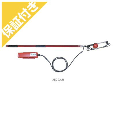 静電三法 静電噴口（多頭型） | みのる産業株式会社 agri-style.com