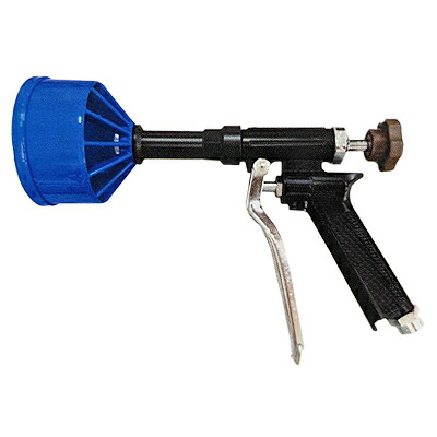 【ノズル・噴口】【永田】懐鉄砲噴口 点火装置火器霧長くん（G1/4）