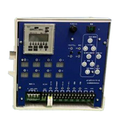 住化農学原材料 タイマー よくばりタイマー-8(週/デジタル)(WB9535)