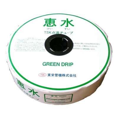 東栄管機 恵水(グリーンドリップ) 20×0.20|アグリズ店