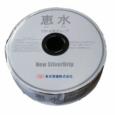 東栄管機 恵水(シルバードリップ ホワイト) 20×0.20|アグリズ店