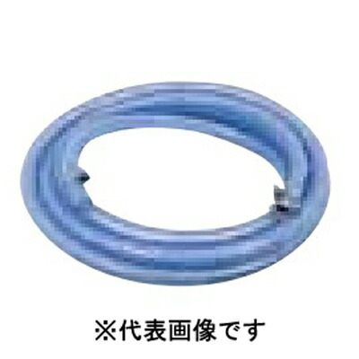 BIG-M 水道直結ホース 10m