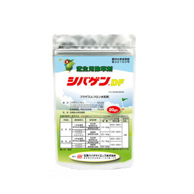 西洋芝 農薬 ゴルフ場 芝用除草剤 雑草防除 西洋芝 100g センチピードグラス アグリズ店 除草剤 芝生 シバゲンdf シバゲンdf 日本芝 バーミューダグラス