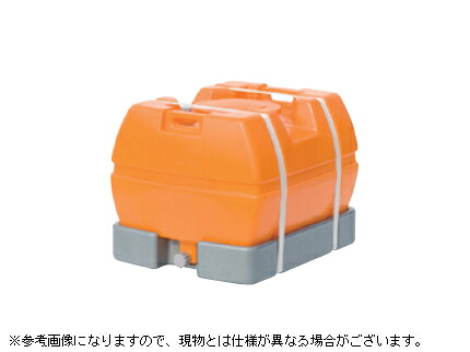 スイコー スカットローリータンク 200L 【完膚なきまで排液型】【人間宅送りとどける不可（法人名でご申しつけるください）・代引不可】
