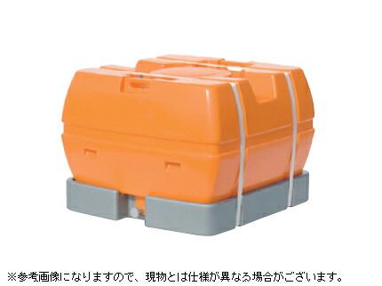 スイコー スカットローリータンク 600L 【完膚なきまで排液型・25A水抜き弁膜付き添い人】 【人間宅送りとどける不可（法人名でご申しつけるください）・代引不可・北海道送りとどける不可】