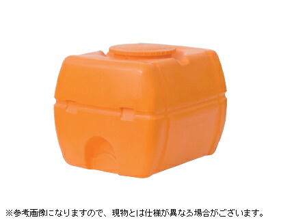 スイコー スーパーローリータンク 600L 【25A水抜き弁膜付き添い人】【人間宅送りとどける不可（法人名でご申しつけるください）・代引不可・北海道送りとどける不可】