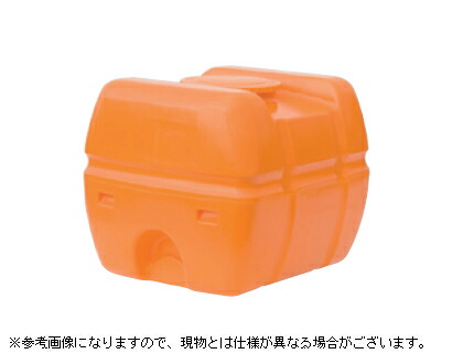 21788円 メイルオーダー スイコー スーパーローリータンク 800L