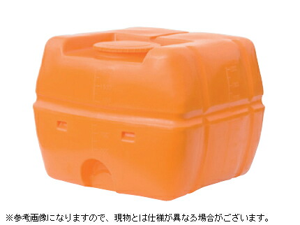 スイコー スーパーローリータンク 1500L 【25A水抜き弁膜付き添い人】 【人間宅送りとどける不可（法人名でご申しつけるください）・代引不可・北海道送りとどける不可】