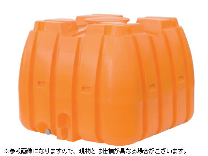 スイコー スーパーローリータンク 2000L 【40A水抜き弁膜付き添い人】【人間宅送りとどける不可（法人名でご申しつけるください）・代引不可・北海道送りとどける不可】