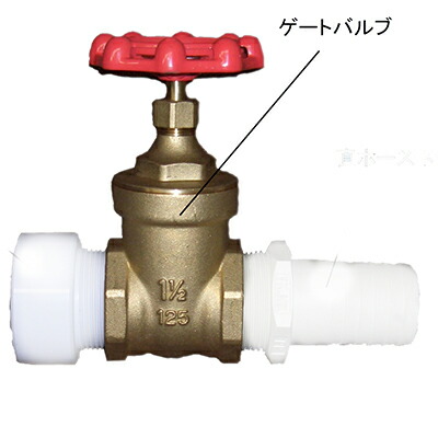 タンクバルブ等4点セット 1pc NEW FIT FOR Marine Float Level Controller UQK-02-C-B | eBay