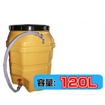 コダマ樹脂工業 タマローリータンク AD-100 【120L】【人間宅送りとどける不可（法人名でご申しつけるください）・代引不可】