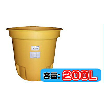 コダマ樹脂工業 タマローリータンク AO-200 【200L】【人間宅送りとどける不可（法人名でご申しつけるください）・代引不可】