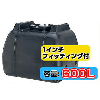 コダマ樹脂工業 タマローリータンク（横型） AT-600B 【600L】【1インチフィッティング付き添い人】【人間宅送りとどける不可（法人名でご申しつけるください）・代引不可】