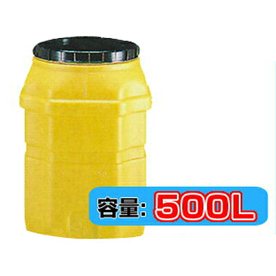 コダマ樹脂工業 タマローリータンク（縦型） AV-500 【500L】【人間宅送りとどける不可（法人名でご申しつけるください）・代引不可】