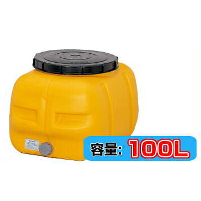 コダマ樹脂工業 タマローリータンク LT-100 ECO【100L】【人間宅送りとどける不可（法人名でご申しつけるください）・代引不可】