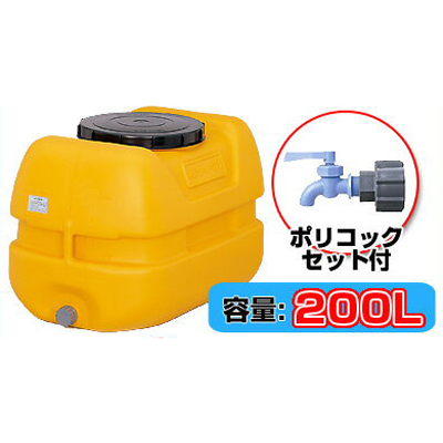 【楽天市場】コダマ樹脂工業 タマローリータンク LT-300 ECO