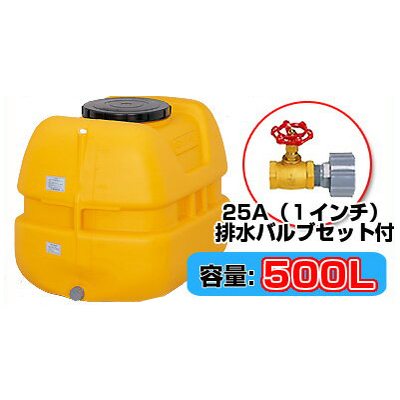 楽天市場】コダマ樹脂工業 タマローリータンク AS-400 【400L