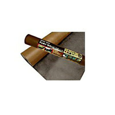 デュポン 強力 防草シート ザバーン 240BB ブラック/ブラウン 2m X 30m 2本 （プランテックス 240BB） 農業資材 園芸用品 家庭菜園 ガーデニング ランドスケープ 造園