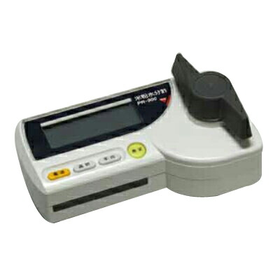 受注生産 Kett ケット科学 (ケツト科学) 米粉水分計 PR-900 (米粉・精米対応) 【代引不可】|アグリズ店