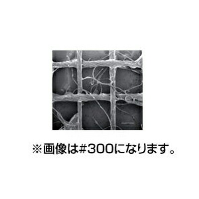 クラレ 寒冷紗 600mm x 180cm x 10m（2反） 楽天市場】クラレ クレモナ寒冷紗 #610 黒 180cm X 100m 2反入 遮光率