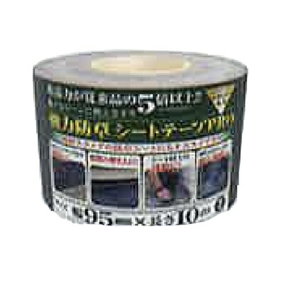 防草シート テープ 30巻 日本ﾏﾀｲ 強力防草ｼｰﾄﾃｰﾌﾟPRO 緑 95mm X 10m 接続テープ｜アグリズ店