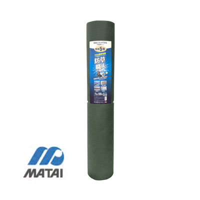 防草居敷き 1m 8本 耐候年数約5年 日本マタイ 防草細工人 不織布印字機 1m X 50m (HC16003) ﾓｽｸﾞﾘｰﾝ 緑 145g /m2 稼穡原材料 太陽の光発生 メガソーラー