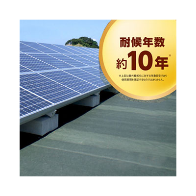 防草腰掛け 2m 7本 耐候年数約10年 日本マタイ 防草技術者 PRO 不織布手合い 2m X 30m (HC16006) ﾓｽｸﾞﾘｰﾝ 緑 260g /m2 UV剤入 農学原材料 太陽光線発生 メガソーラー