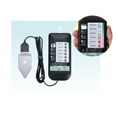 楽天市場】個人宅配送OK シンセイ アニマルキャッチャー 【L