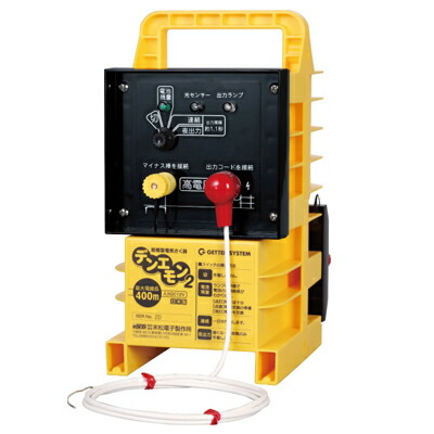 電気柵末松電子デンエモン、10W ソーラー、チャージコントローラー3点セット② 電気柵末松電子デンエモン、10W ソーラー、チャージコントローラー3点